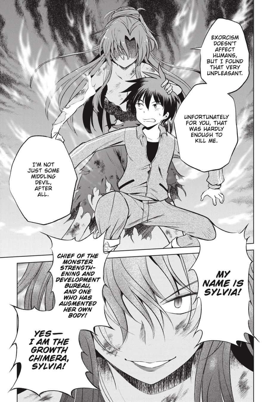 Kono Subarashii Sekai Ni Shukufuku O! - Chapter 49