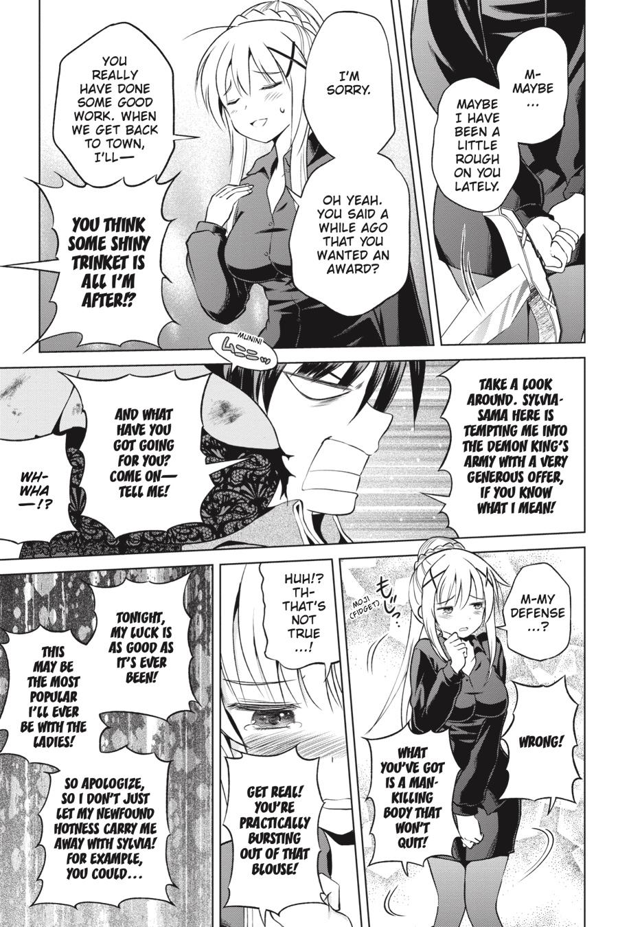 Kono Subarashii Sekai Ni Shukufuku O! - Chapter 49