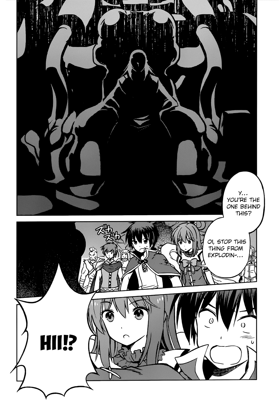 Kono Subarashii Sekai Ni Shukufuku O! - Vol.4 Chapter 21: A Final Flame For This Ridiculous Fortress?