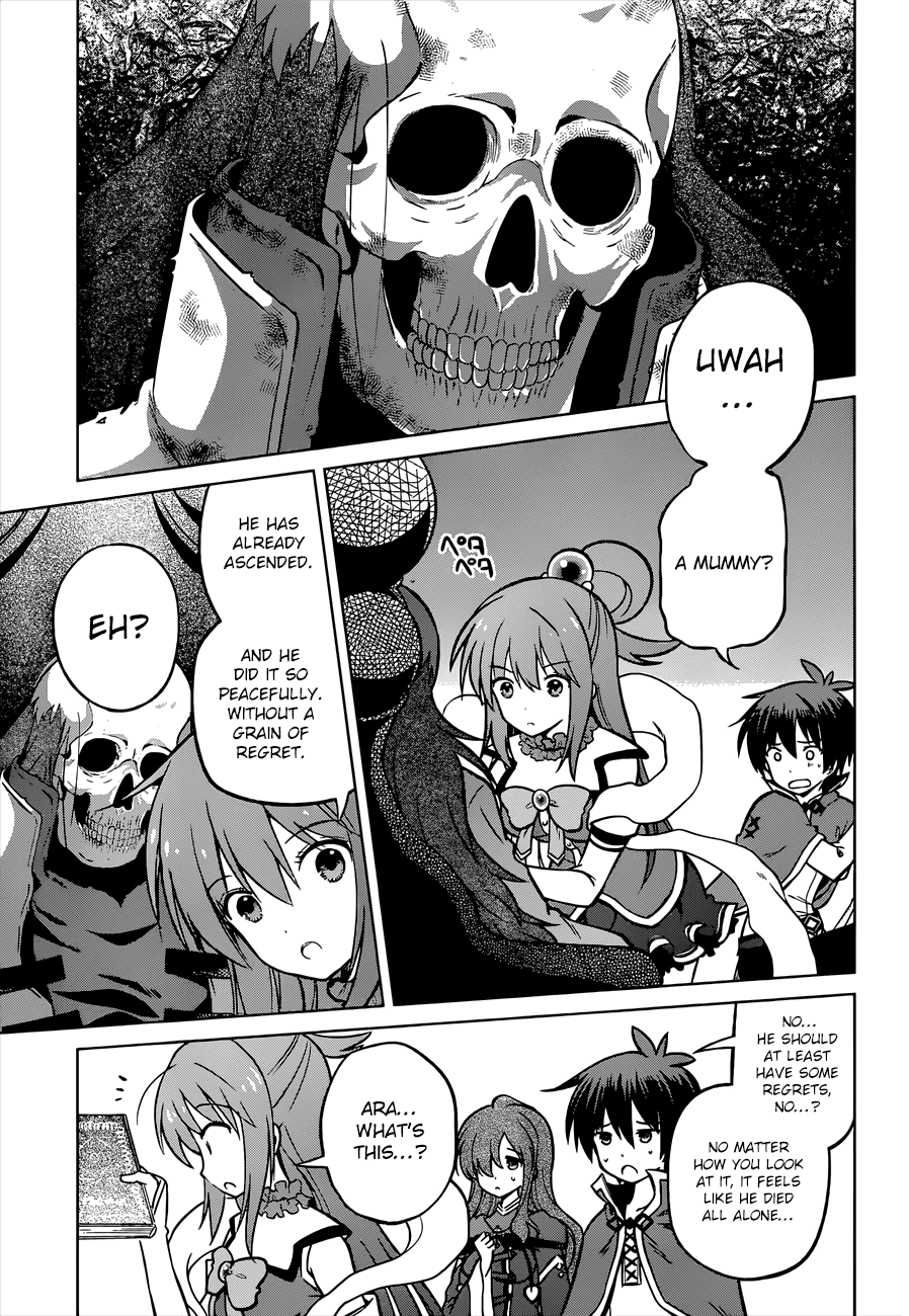 Kono Subarashii Sekai Ni Shukufuku O! - Vol.4 Chapter 21: A Final Flame For This Ridiculous Fortress?