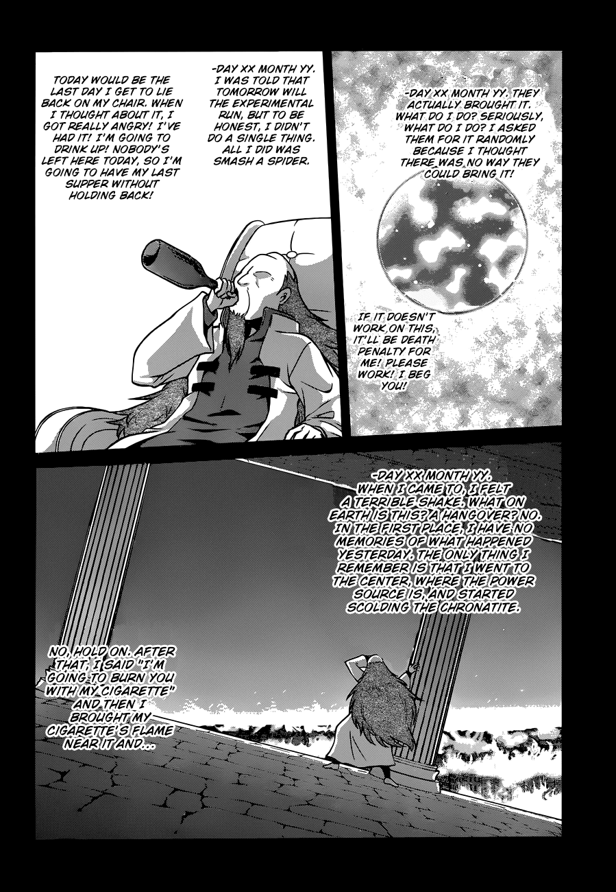 Kono Subarashii Sekai Ni Shukufuku O! - Vol.4 Chapter 21: A Final Flame For This Ridiculous Fortress?