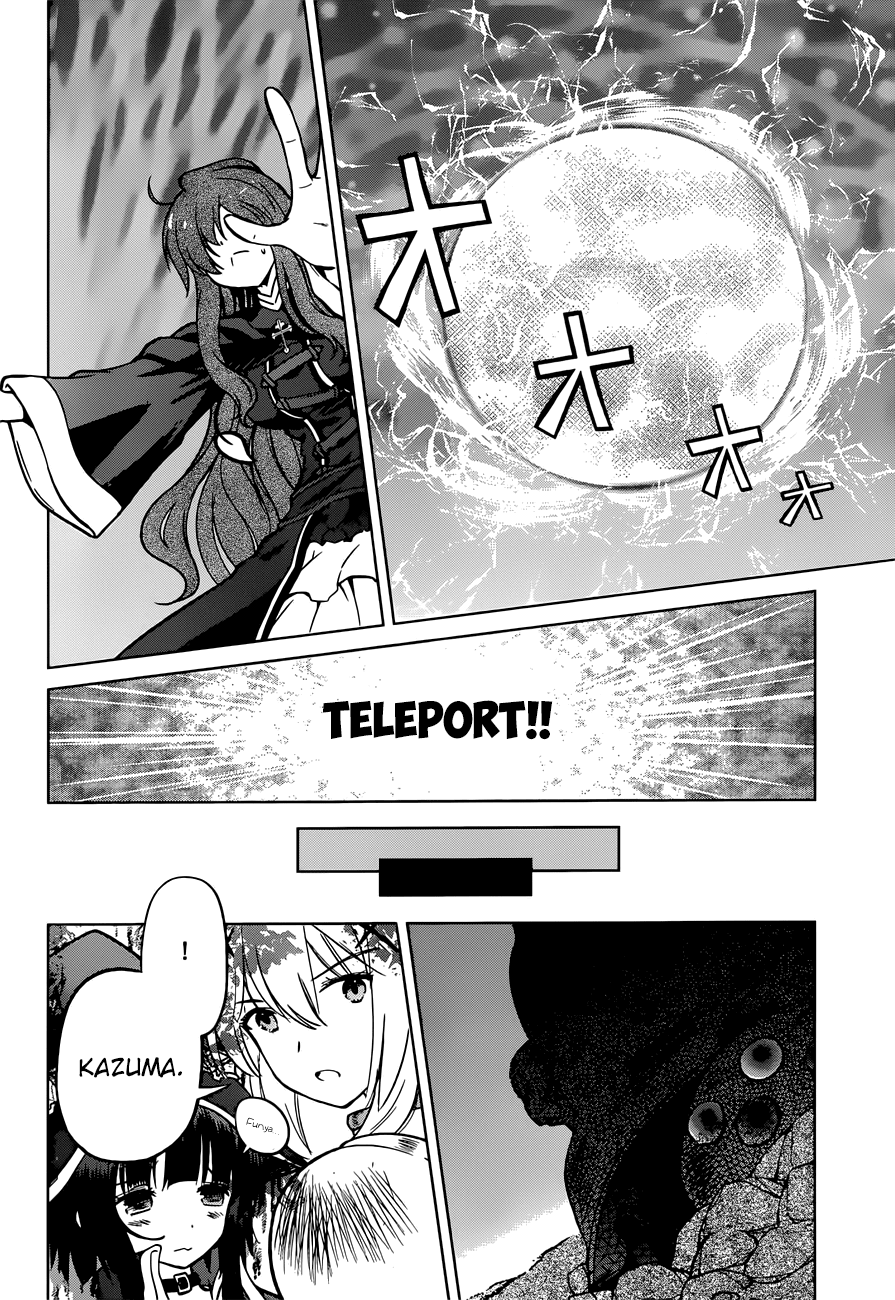 Kono Subarashii Sekai Ni Shukufuku O! - Vol.4 Chapter 21: A Final Flame For This Ridiculous Fortress?