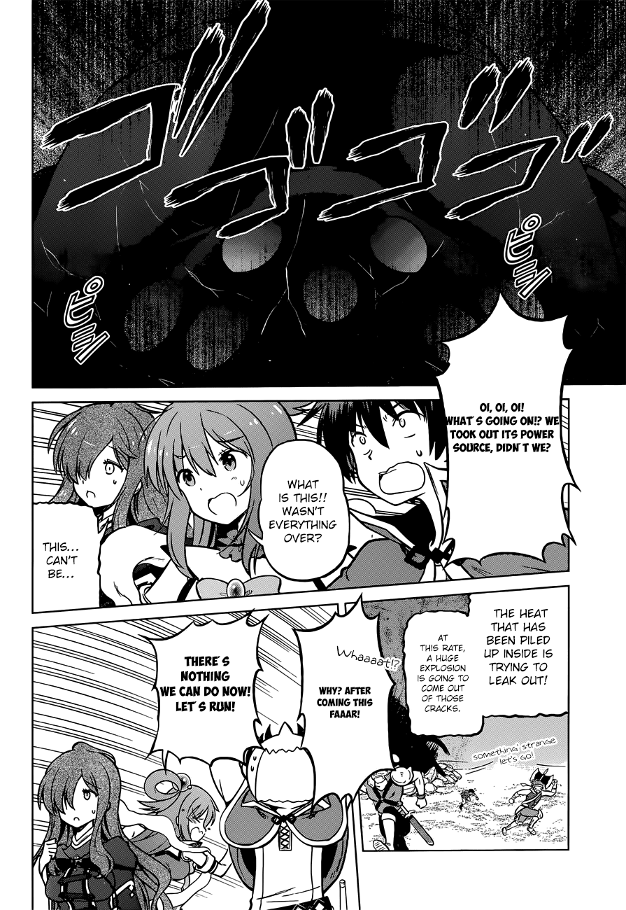 Kono Subarashii Sekai Ni Shukufuku O! - Vol.4 Chapter 21: A Final Flame For This Ridiculous Fortress?