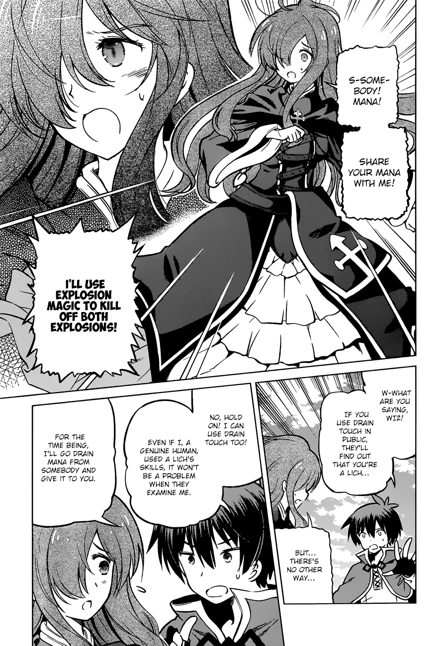 Kono Subarashii Sekai Ni Shukufuku O! - Vol.4 Chapter 21: A Final Flame For This Ridiculous Fortress?