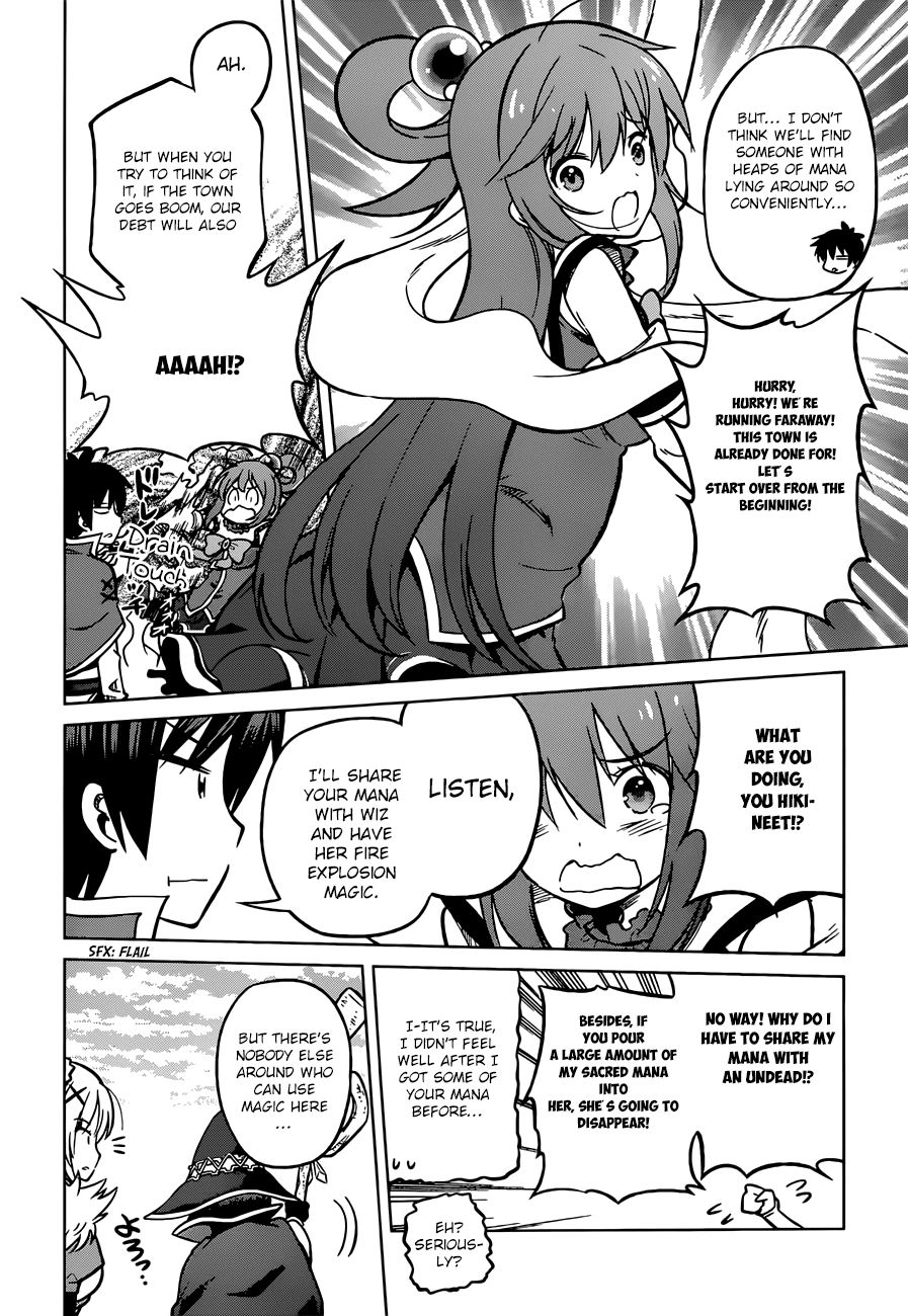 Kono Subarashii Sekai Ni Shukufuku O! - Vol.4 Chapter 21: A Final Flame For This Ridiculous Fortress?