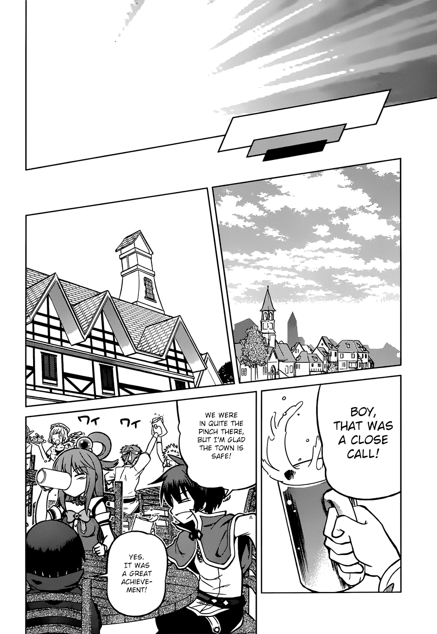 Kono Subarashii Sekai Ni Shukufuku O! - Vol.4 Chapter 21: A Final Flame For This Ridiculous Fortress?