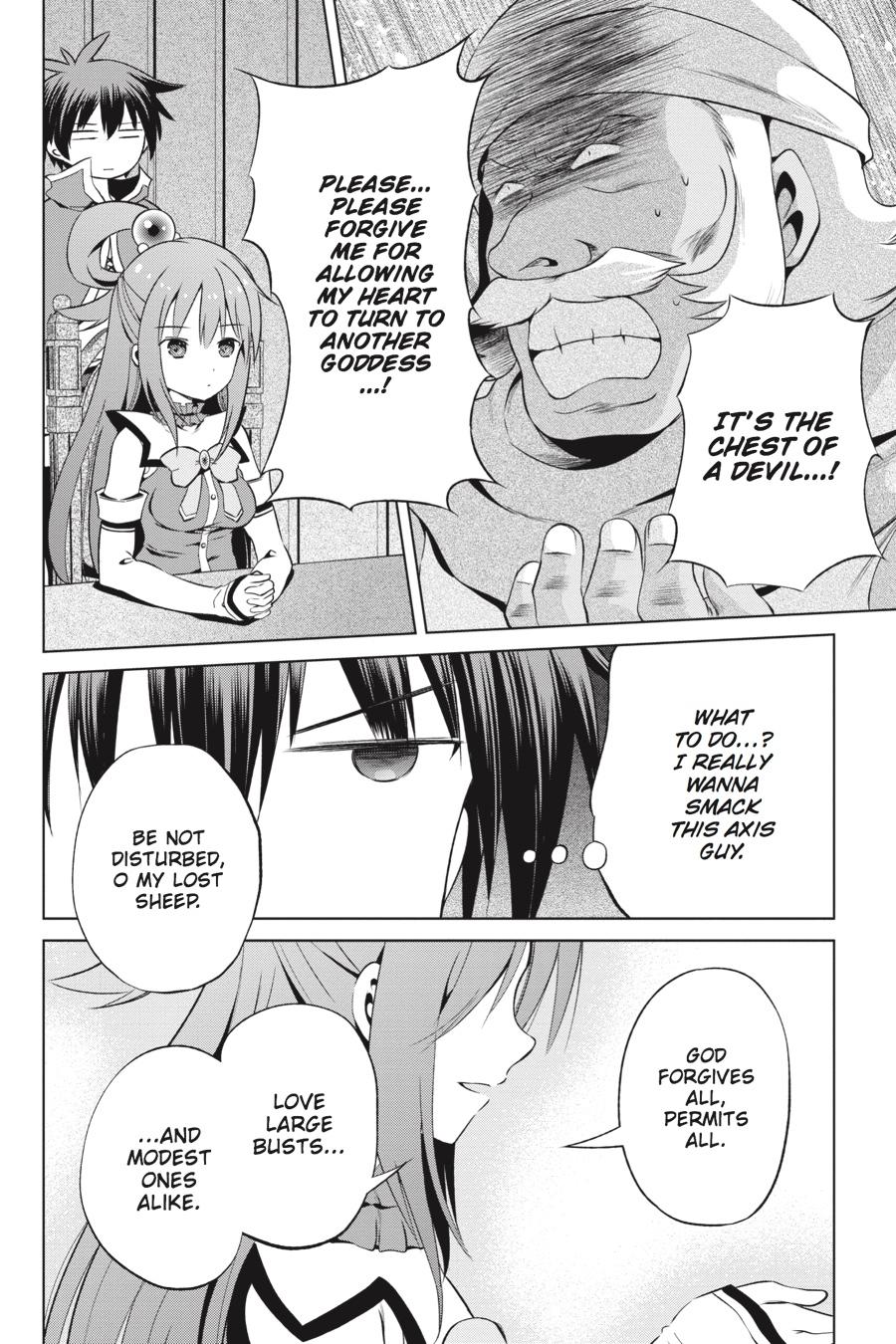 Kono Subarashii Sekai Ni Shukufuku O! - Chapter 37