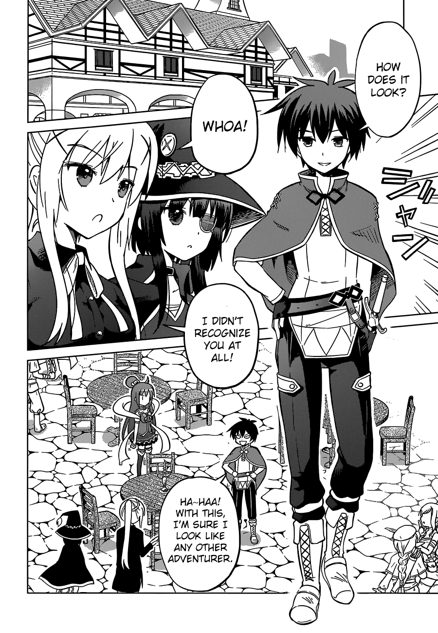 Kono Subarashii Sekai Ni Shukufuku O! - Vol.1 Chapter 3: May There Be Rest To These Undead!