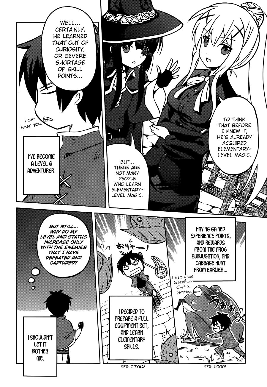 Kono Subarashii Sekai Ni Shukufuku O! - Vol.1 Chapter 3: May There Be Rest To These Undead!