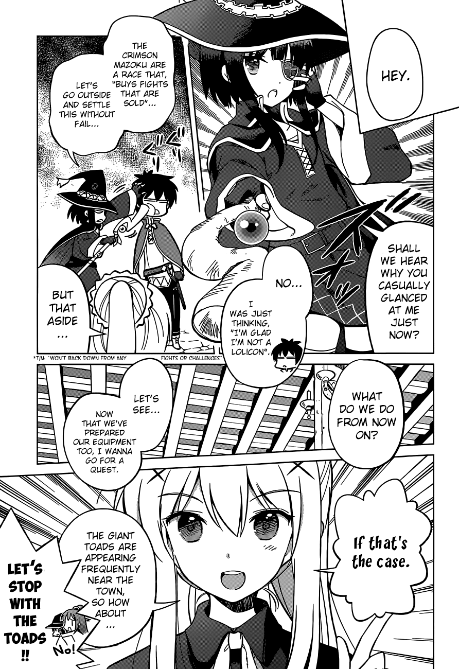 Kono Subarashii Sekai Ni Shukufuku O! - Vol.1 Chapter 3: May There Be Rest To These Undead!