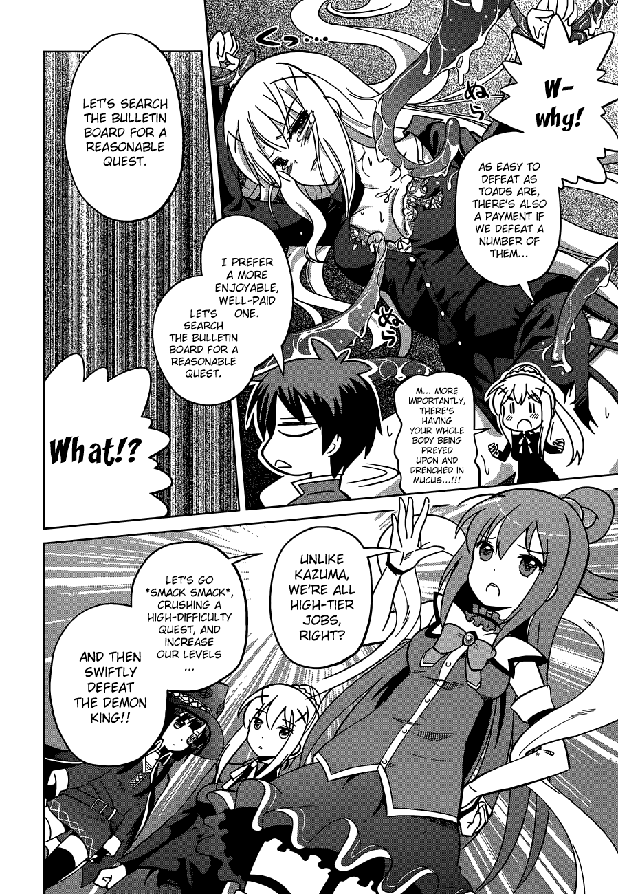 Kono Subarashii Sekai Ni Shukufuku O! - Vol.1 Chapter 3: May There Be Rest To These Undead!