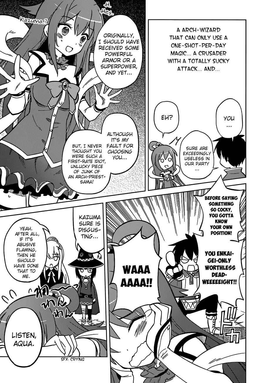 Kono Subarashii Sekai Ni Shukufuku O! - Vol.1 Chapter 3: May There Be Rest To These Undead!