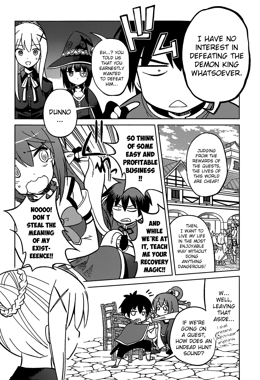 Kono Subarashii Sekai Ni Shukufuku O! - Vol.1 Chapter 3: May There Be Rest To These Undead!