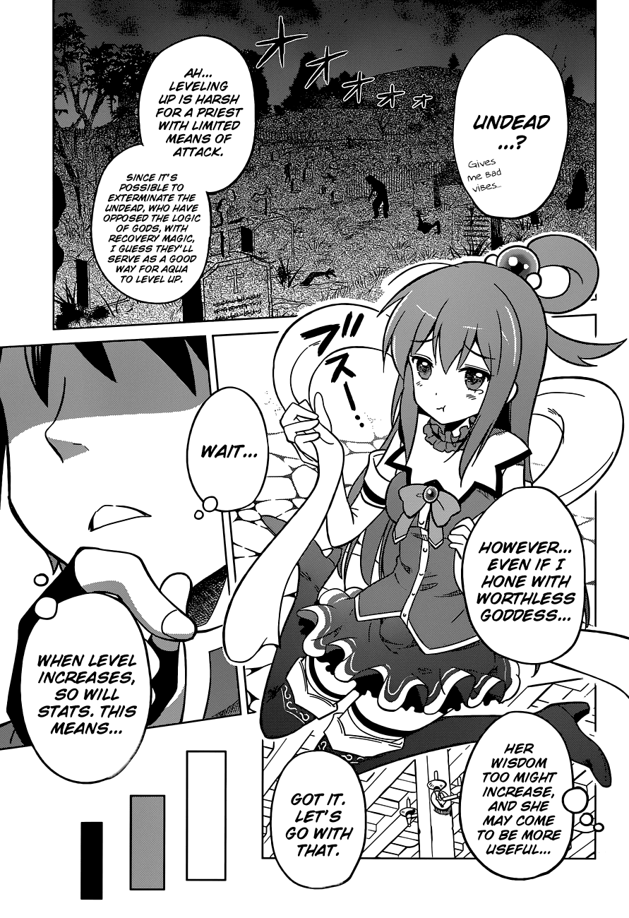 Kono Subarashii Sekai Ni Shukufuku O! - Vol.1 Chapter 3: May There Be Rest To These Undead!