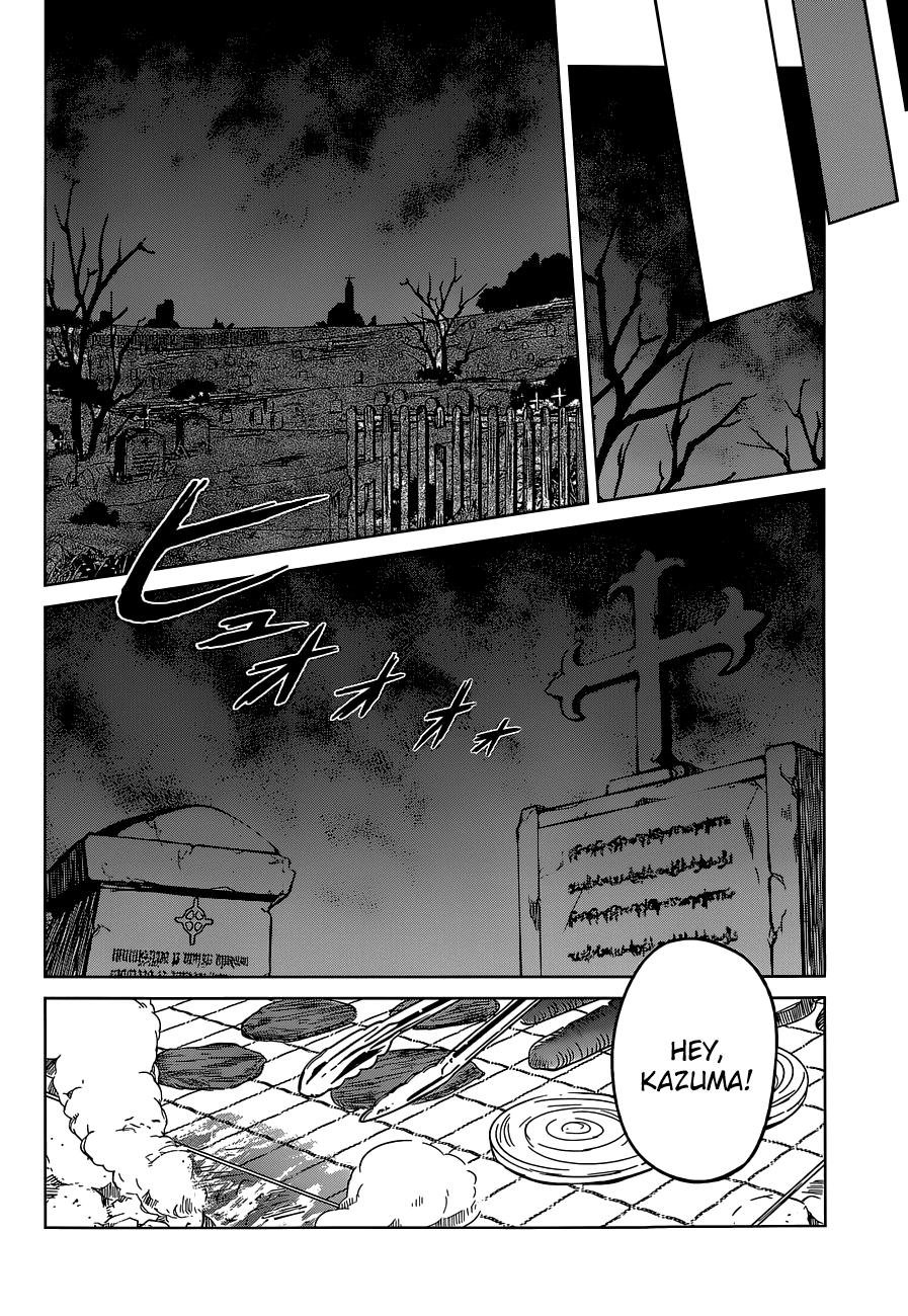 Kono Subarashii Sekai Ni Shukufuku O! - Vol.1 Chapter 3: May There Be Rest To These Undead!