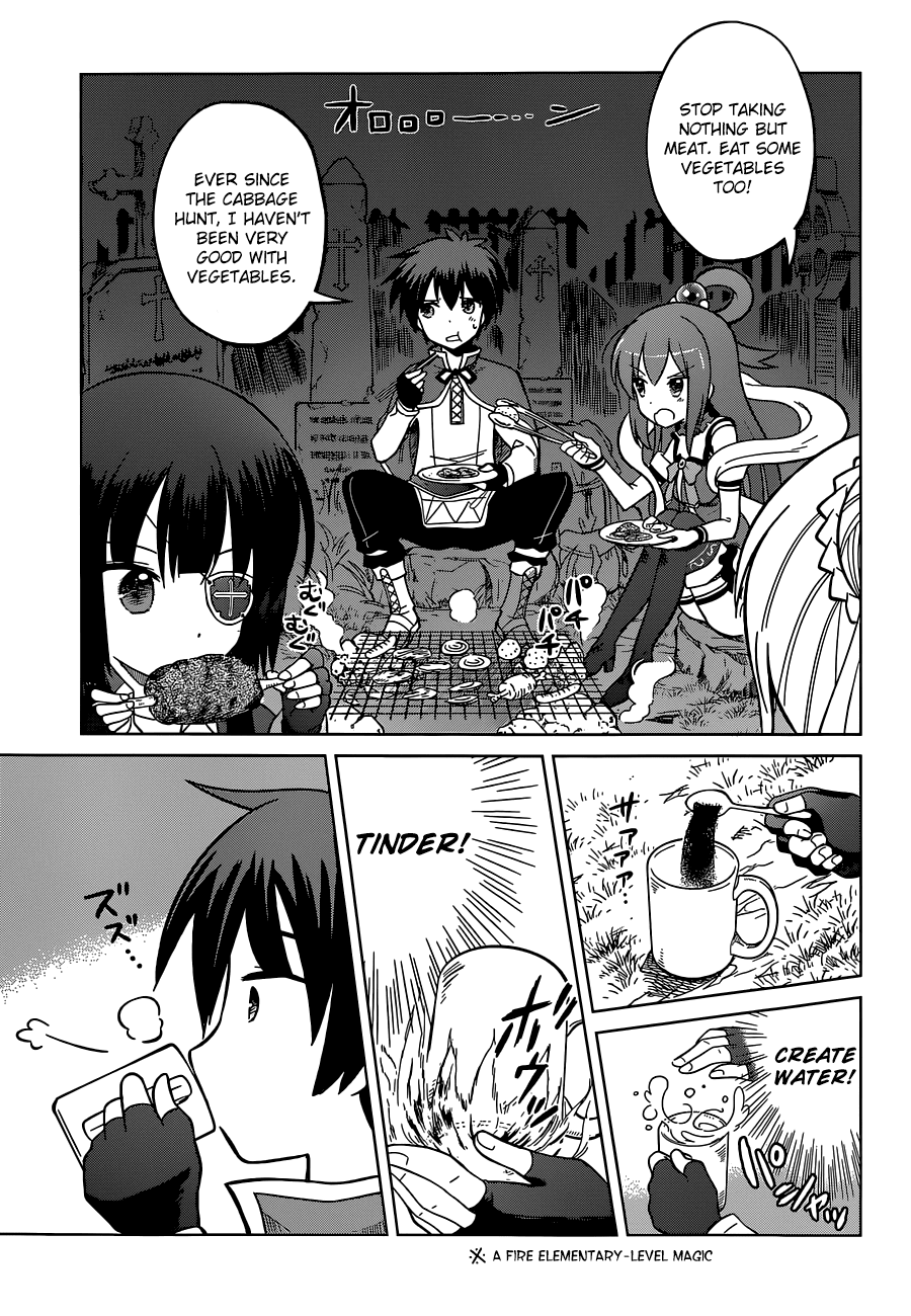 Kono Subarashii Sekai Ni Shukufuku O! - Vol.1 Chapter 3: May There Be Rest To These Undead!