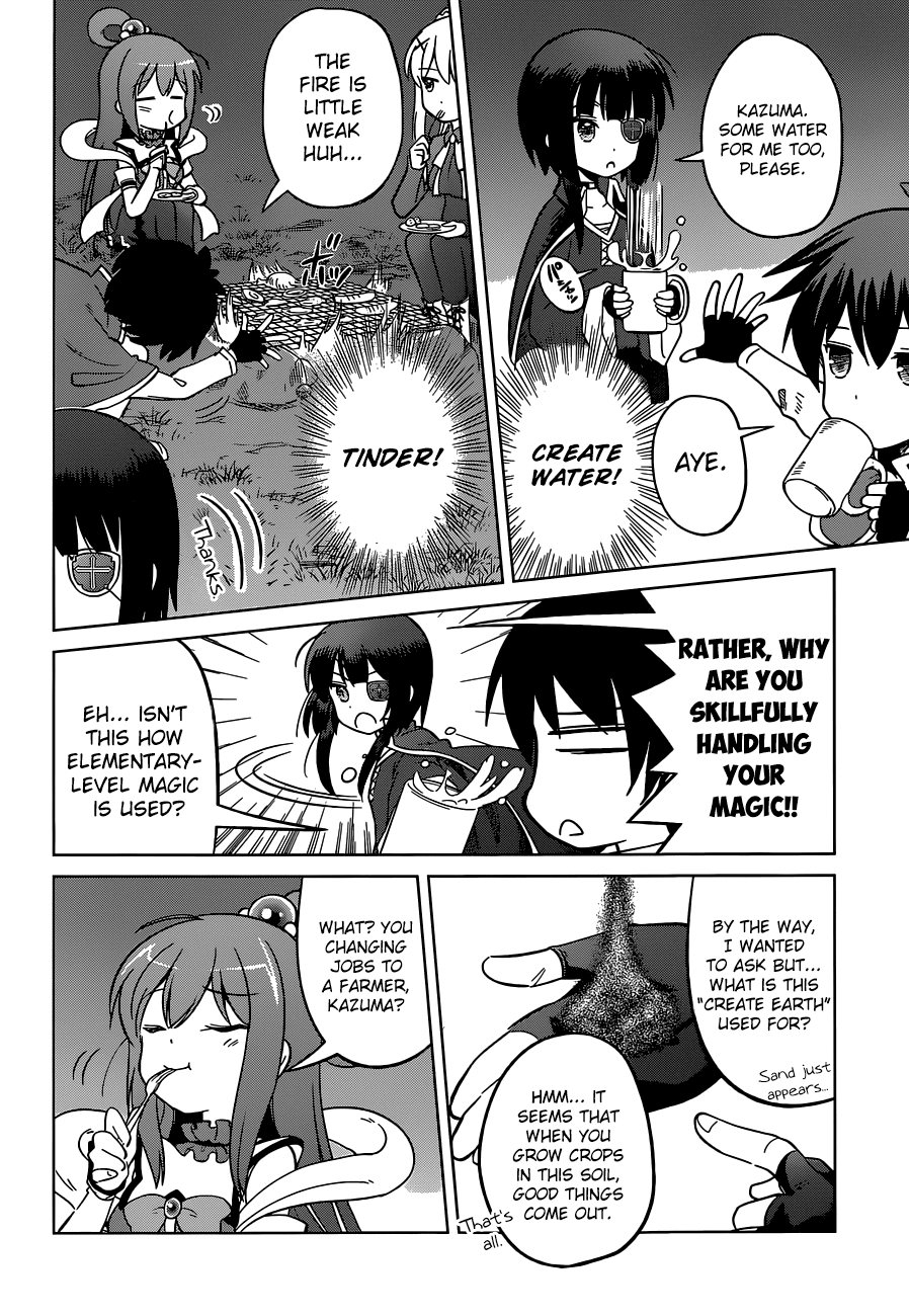 Kono Subarashii Sekai Ni Shukufuku O! - Vol.1 Chapter 3: May There Be Rest To These Undead!