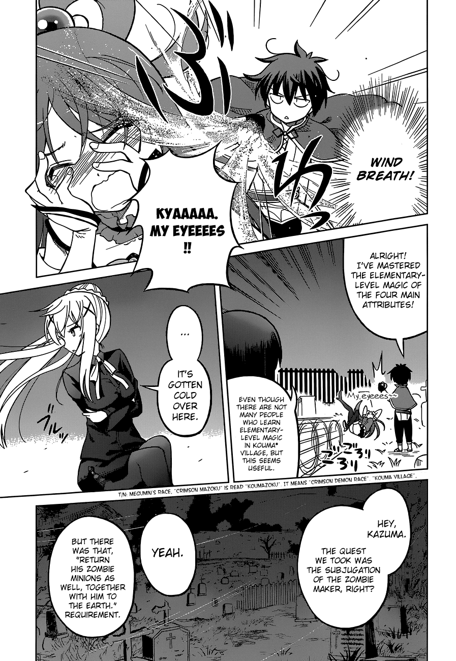 Kono Subarashii Sekai Ni Shukufuku O! - Vol.1 Chapter 3: May There Be Rest To These Undead!