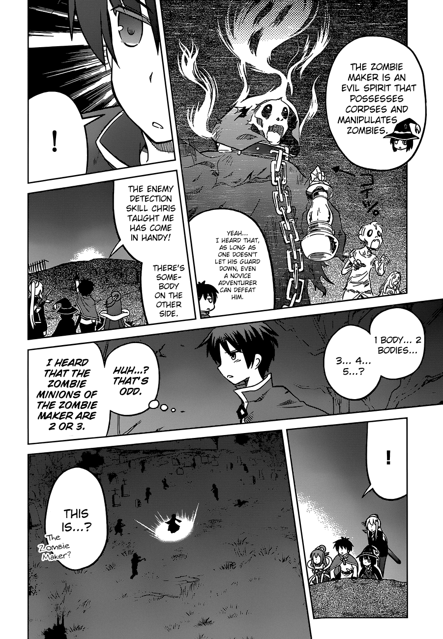 Kono Subarashii Sekai Ni Shukufuku O! - Vol.1 Chapter 3: May There Be Rest To These Undead!