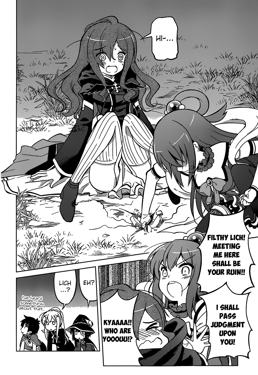 Kono Subarashii Sekai Ni Shukufuku O! - Vol.1 Chapter 3: May There Be Rest To These Undead!