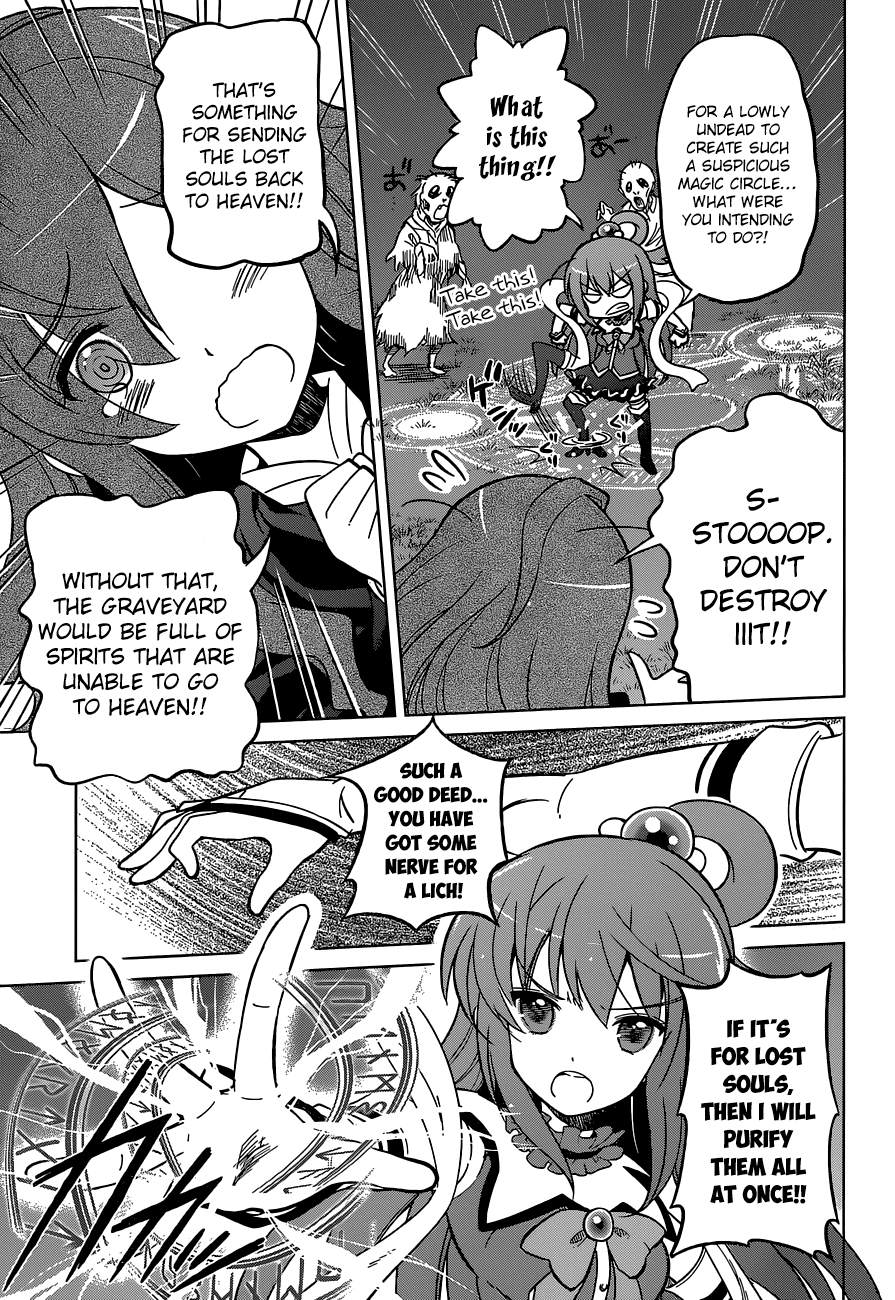 Kono Subarashii Sekai Ni Shukufuku O! - Vol.1 Chapter 3: May There Be Rest To These Undead!