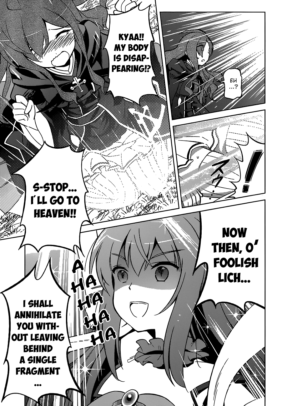 Kono Subarashii Sekai Ni Shukufuku O! - Vol.1 Chapter 3: May There Be Rest To These Undead!