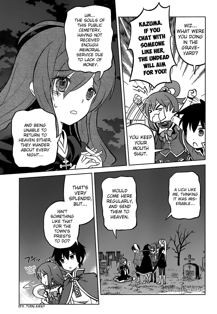 Kono Subarashii Sekai Ni Shukufuku O! - Vol.1 Chapter 3: May There Be Rest To These Undead!