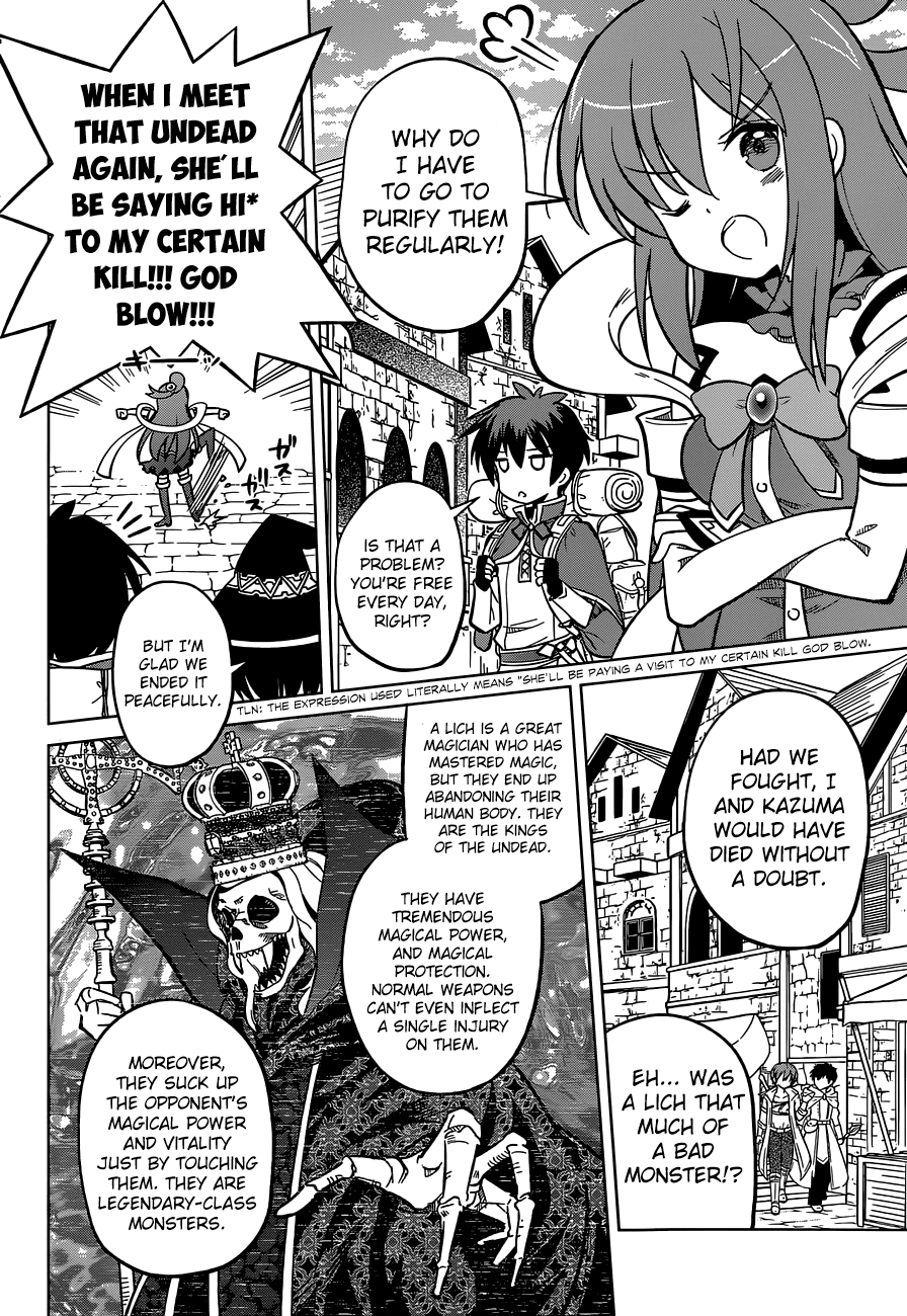 Kono Subarashii Sekai Ni Shukufuku O! - Vol.1 Chapter 3: May There Be Rest To These Undead!