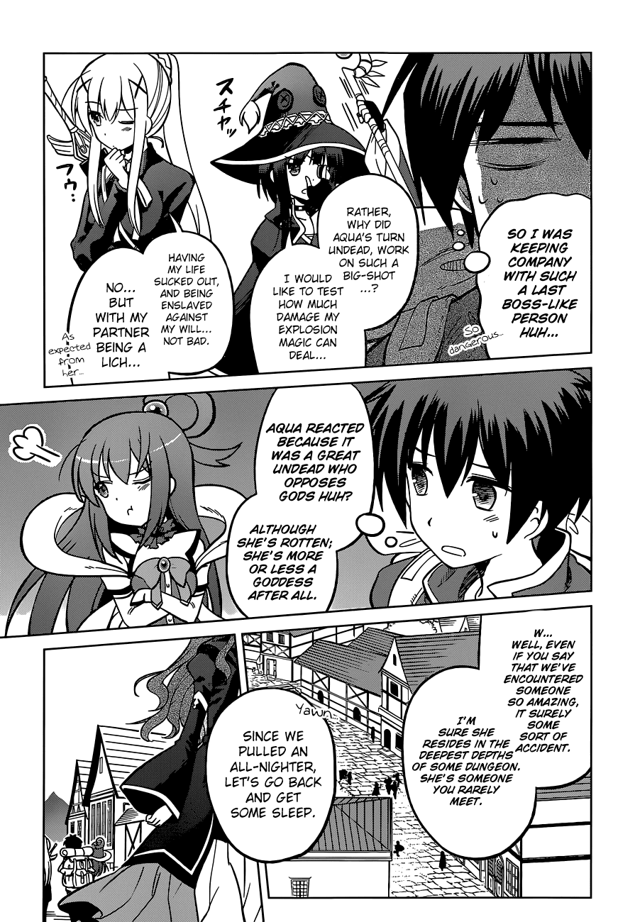 Kono Subarashii Sekai Ni Shukufuku O! - Vol.1 Chapter 3: May There Be Rest To These Undead!