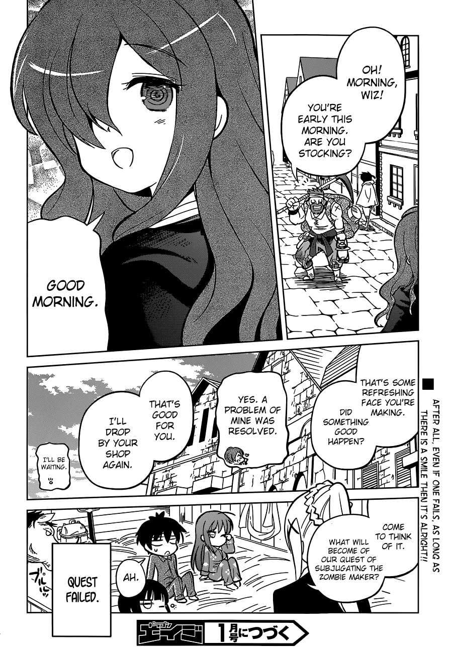 Kono Subarashii Sekai Ni Shukufuku O! - Vol.1 Chapter 3: May There Be Rest To These Undead!