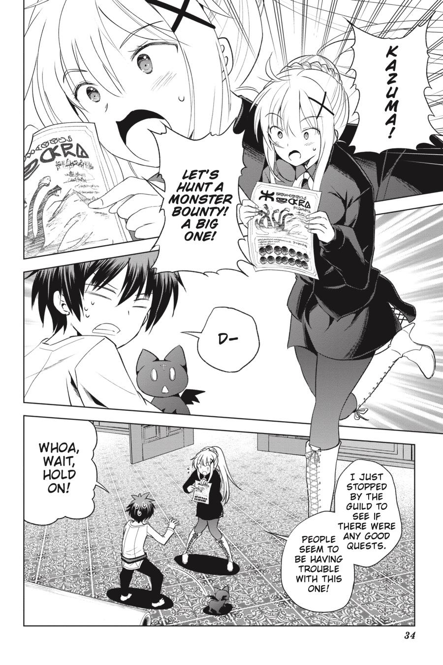 Kono Subarashii Sekai Ni Shukufuku O! - Chapter 68