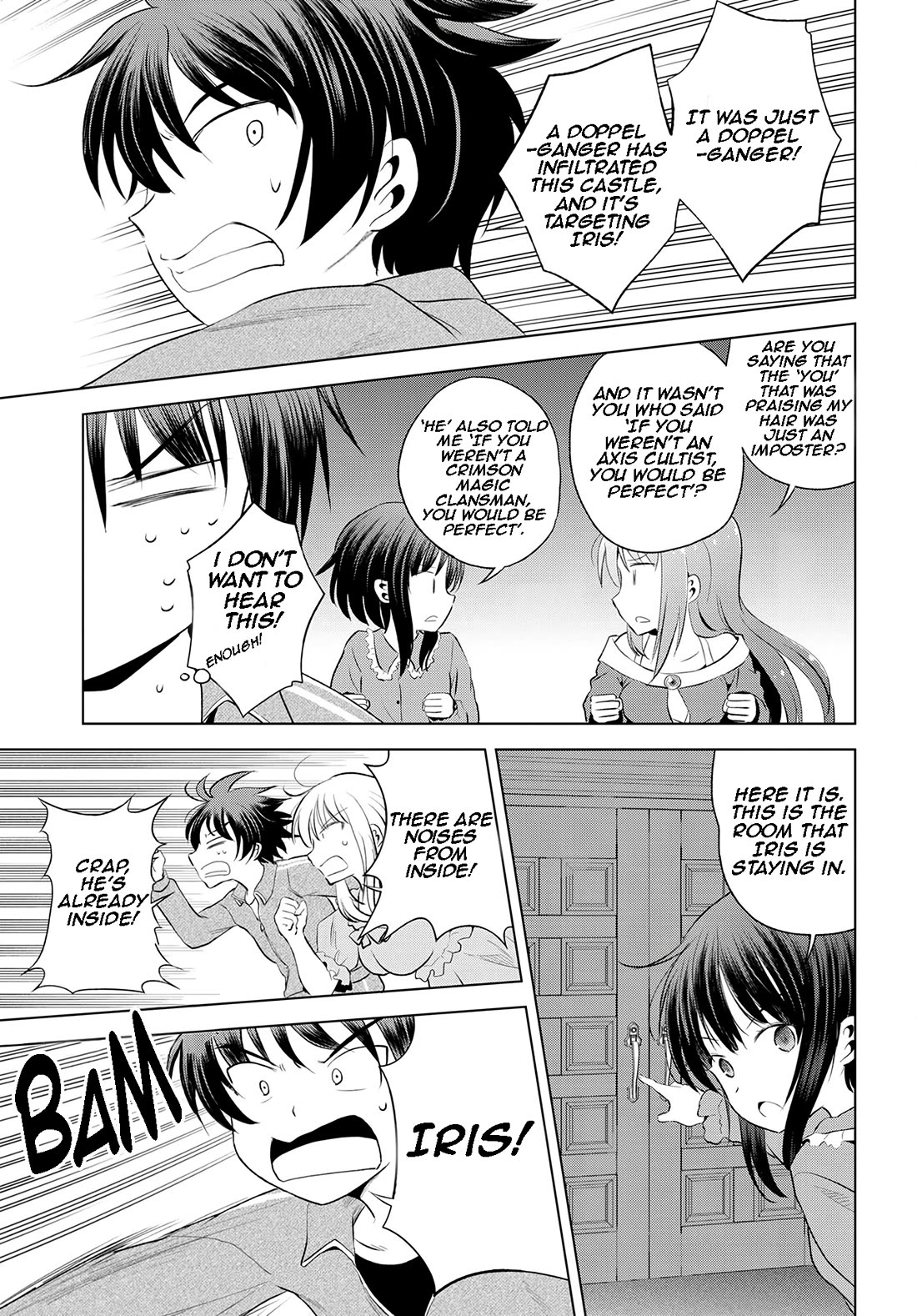 Kono Subarashii Sekai Ni Shukufuku O! - Chapter 116: Let's End This Ridiculous Conspiracy! 2