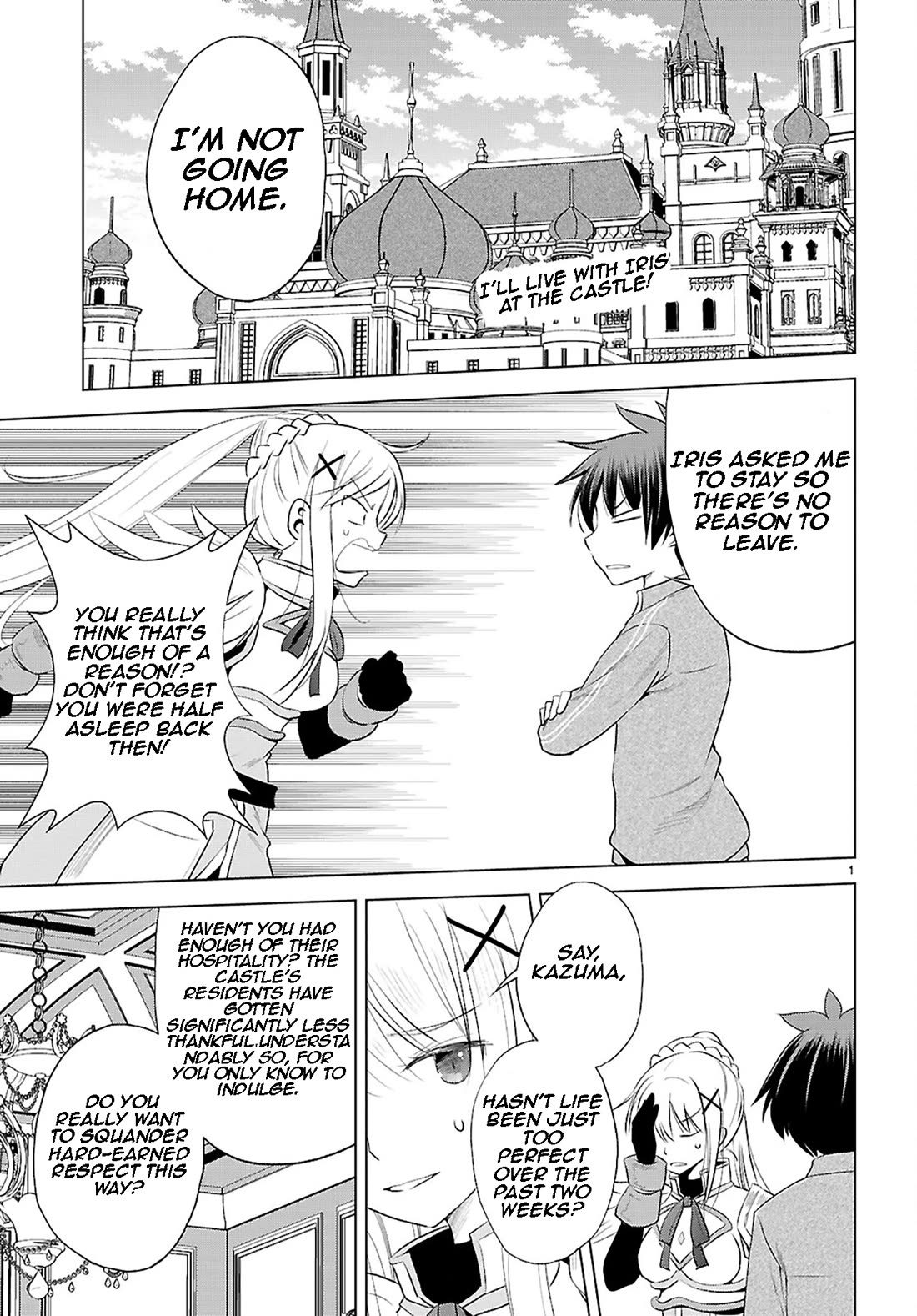 Kono Subarashii Sekai Ni Shukufuku O! - Chapter 118: Let's Awaken This Lolicon Neet! 2