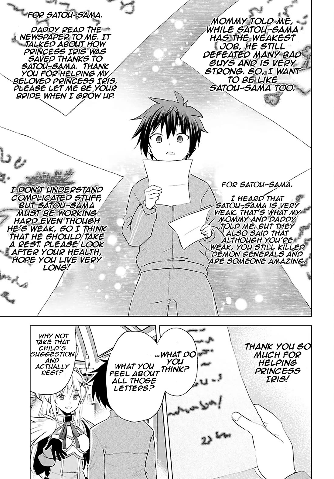 Kono Subarashii Sekai Ni Shukufuku O! - Chapter 118: Let's Awaken This Lolicon Neet! 2