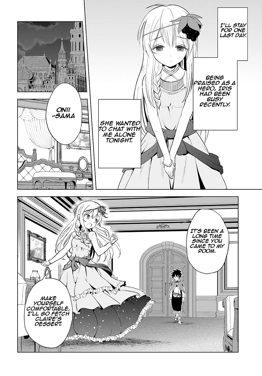 Kono Subarashii Sekai Ni Shukufuku O! - Chapter 118: Let's Awaken This Lolicon Neet! 2