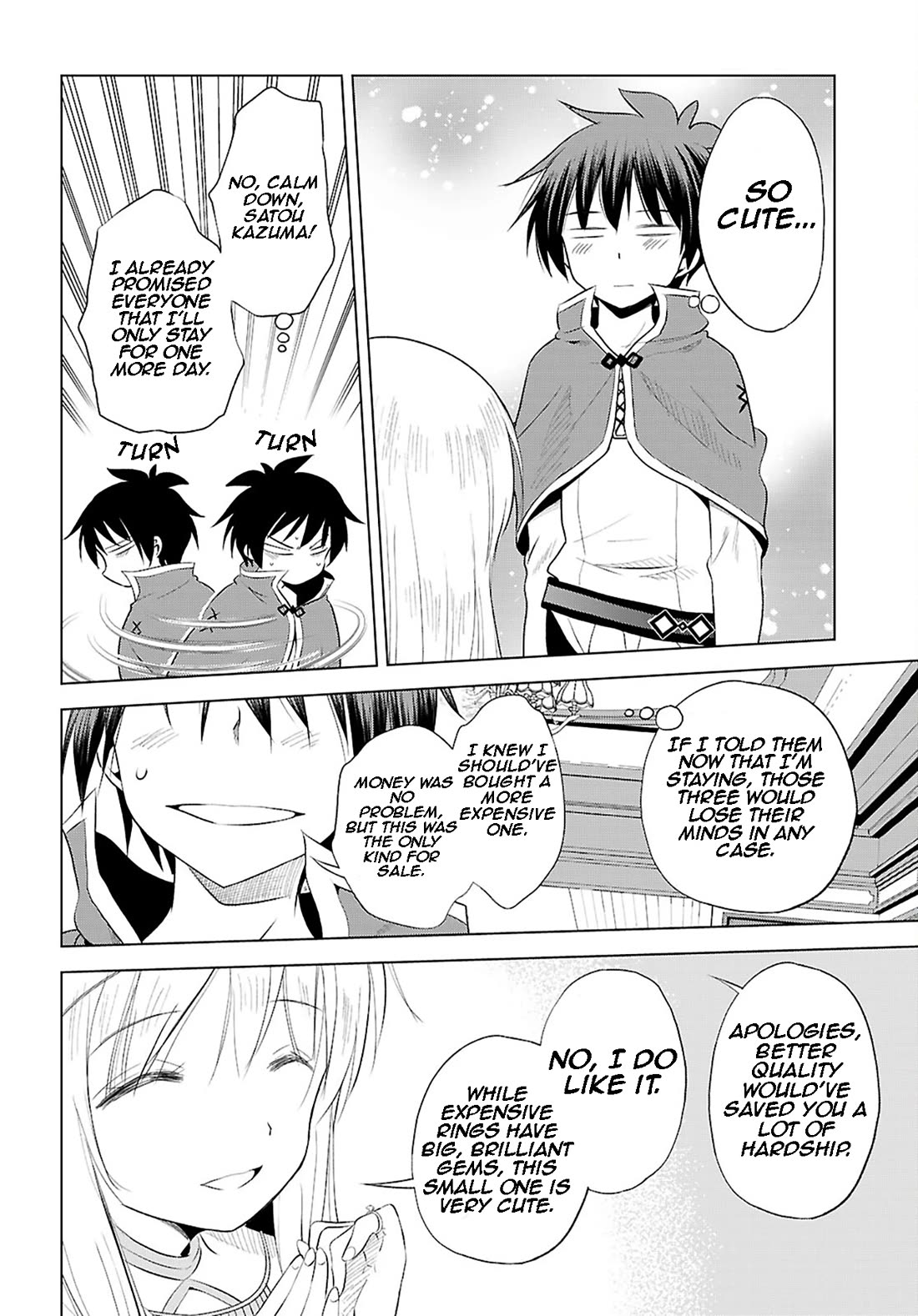 Kono Subarashii Sekai Ni Shukufuku O! - Chapter 118: Let's Awaken This Lolicon Neet! 2