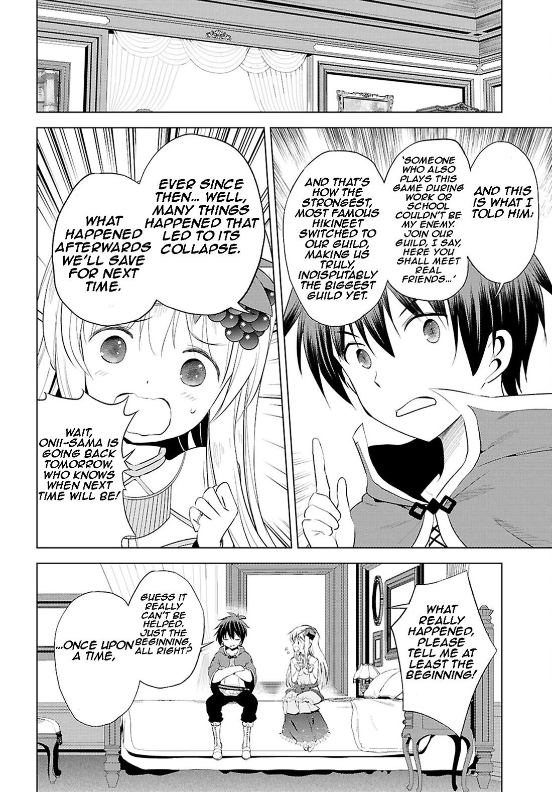 Kono Subarashii Sekai Ni Shukufuku O! - Chapter 118: Let's Awaken This Lolicon Neet! 2