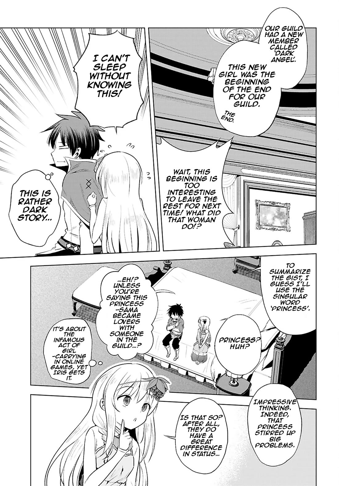 Kono Subarashii Sekai Ni Shukufuku O! - Chapter 118: Let's Awaken This Lolicon Neet! 2