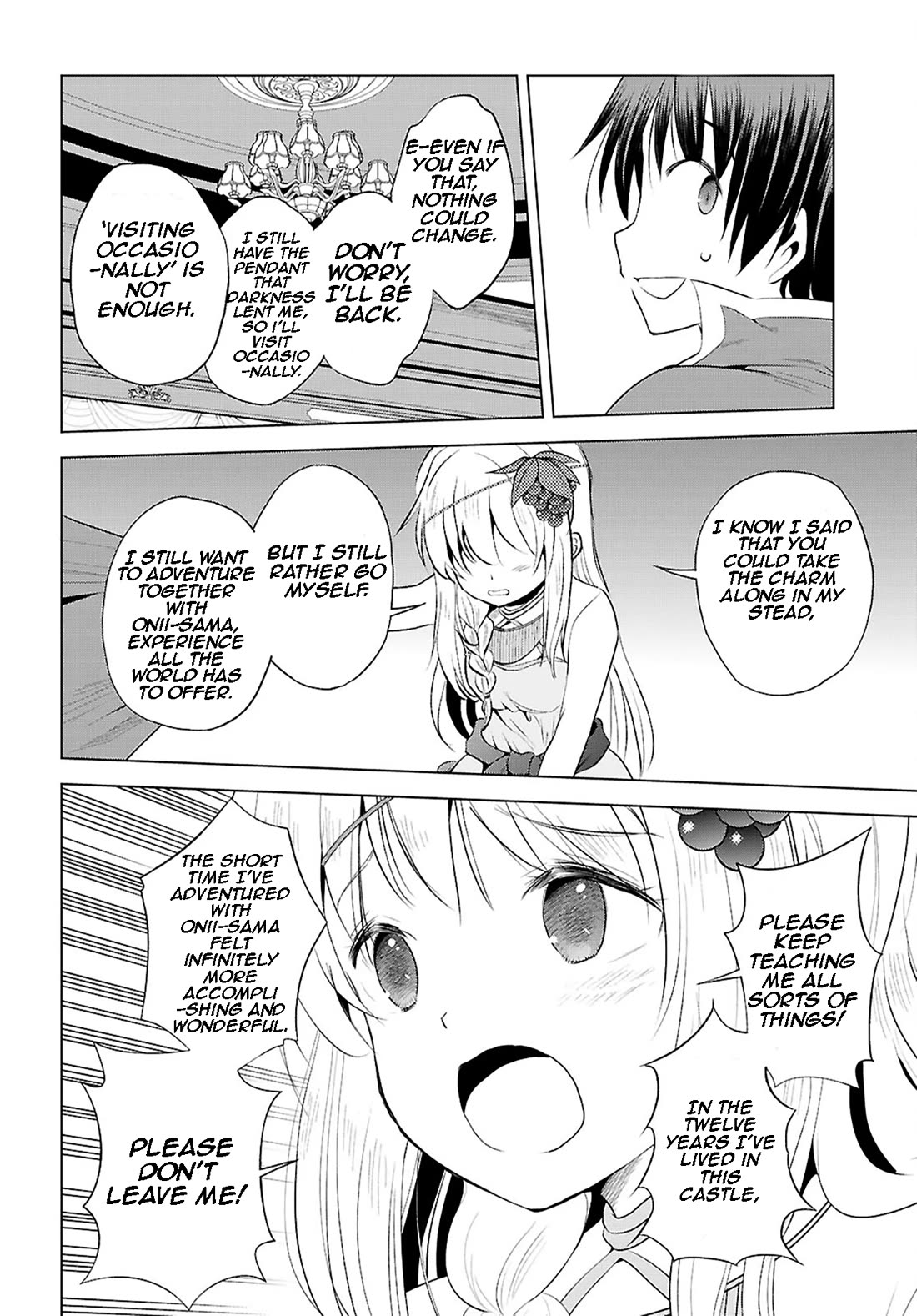 Kono Subarashii Sekai Ni Shukufuku O! - Chapter 118: Let's Awaken This Lolicon Neet! 2