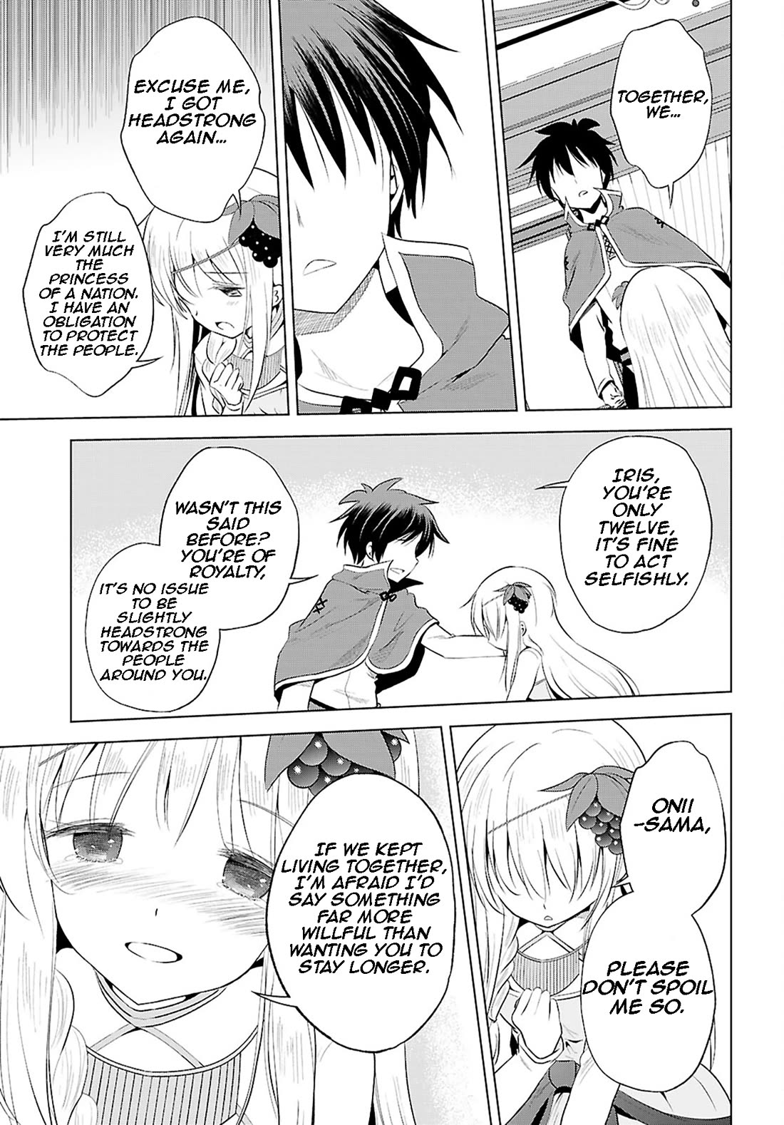 Kono Subarashii Sekai Ni Shukufuku O! - Chapter 118: Let's Awaken This Lolicon Neet! 2