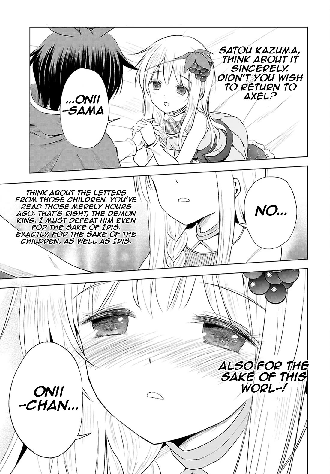 Kono Subarashii Sekai Ni Shukufuku O! - Chapter 118: Let's Awaken This Lolicon Neet! 2