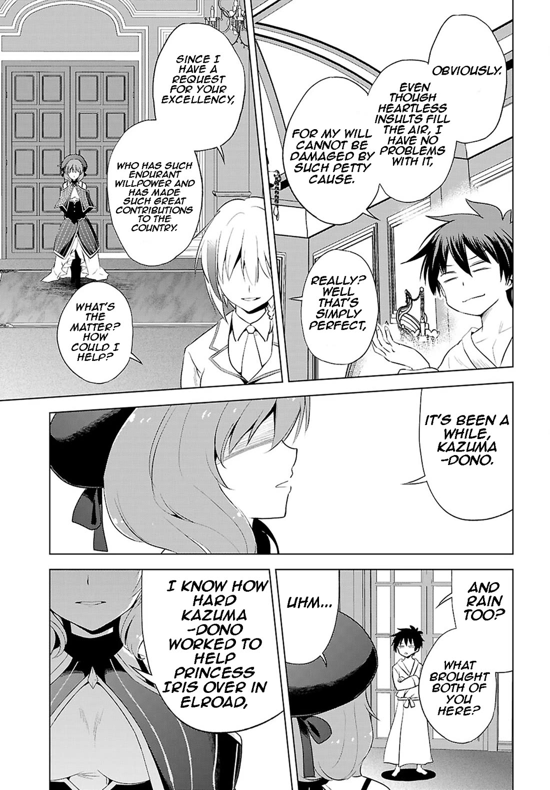 Kono Subarashii Sekai Ni Shukufuku O! - Chapter 118: Let's Awaken This Lolicon Neet! 2