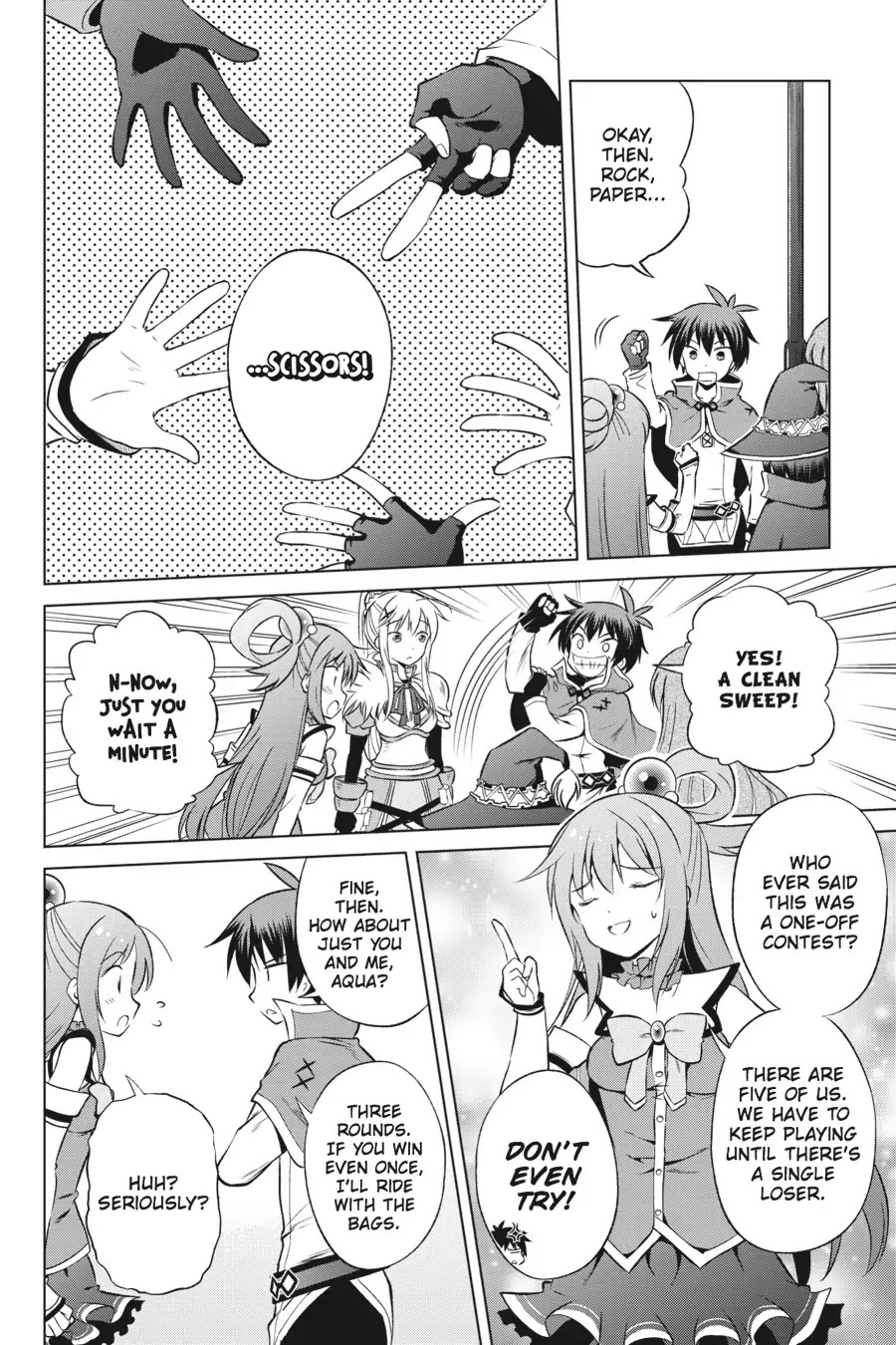 Kono Subarashii Sekai Ni Shukufuku O! - Chapter 34: May There Be An Invitation For This Brazen Layabout!