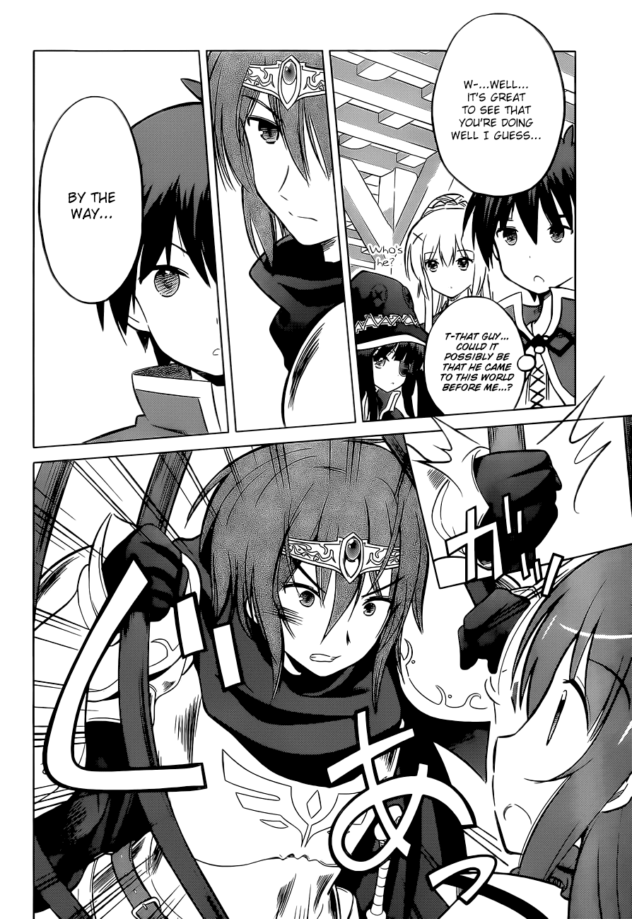 Kono Subarashii Sekai Ni Shukufuku O! - Vol.2 Chapter 8: May I Get A Restraining Order Against This Arrogant Adventurer!