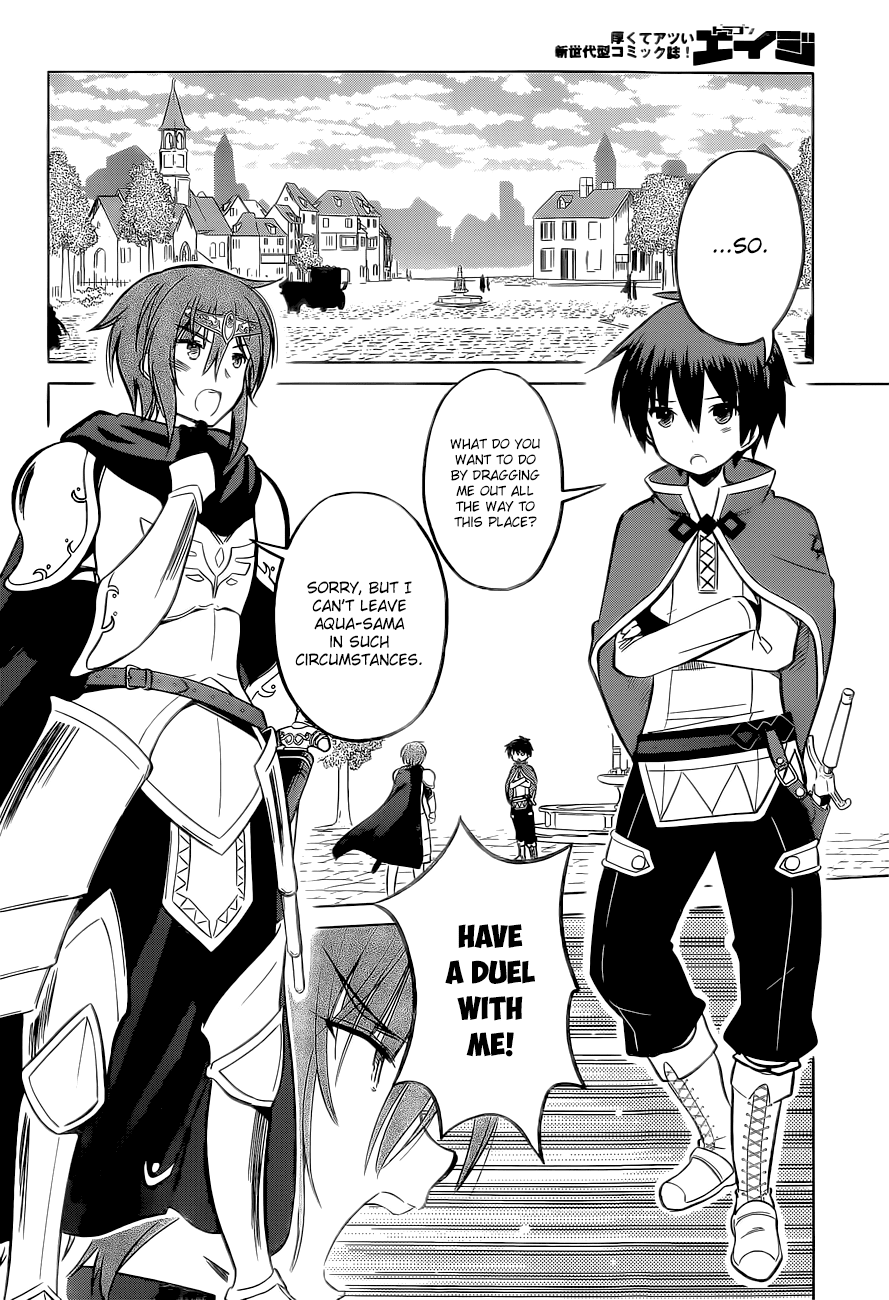 Kono Subarashii Sekai Ni Shukufuku O! - Vol.2 Chapter 8: May I Get A Restraining Order Against This Arrogant Adventurer!