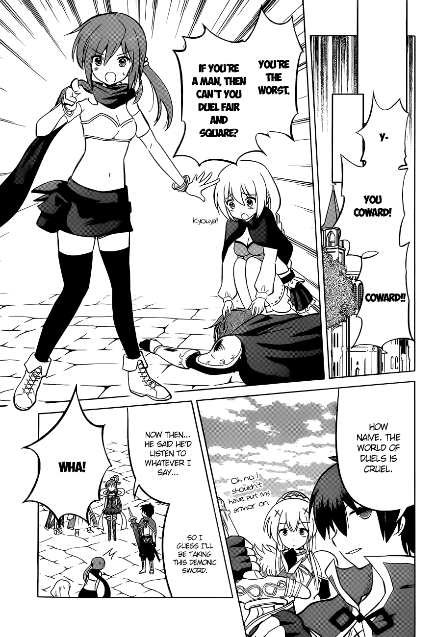 Kono Subarashii Sekai Ni Shukufuku O! - Vol.2 Chapter 8: May I Get A Restraining Order Against This Arrogant Adventurer!