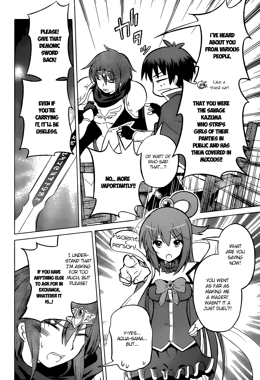 Kono Subarashii Sekai Ni Shukufuku O! - Vol.2 Chapter 8: May I Get A Restraining Order Against This Arrogant Adventurer!