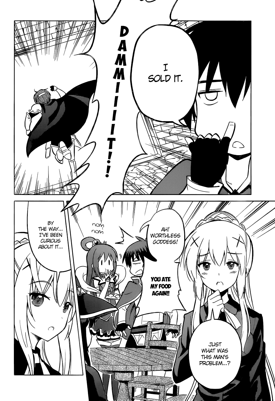 Kono Subarashii Sekai Ni Shukufuku O! - Vol.2 Chapter 8: May I Get A Restraining Order Against This Arrogant Adventurer!