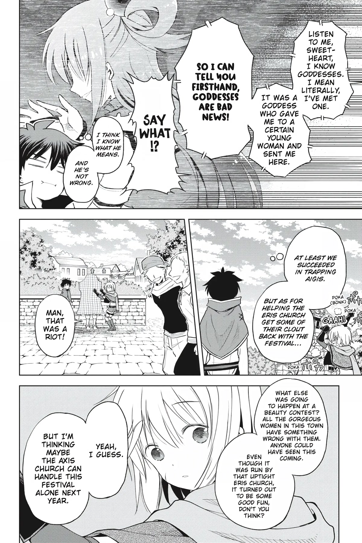 Kono Subarashii Sekai Ni Shukufuku O! - Chapter 88: A Legend For This Starter Town!