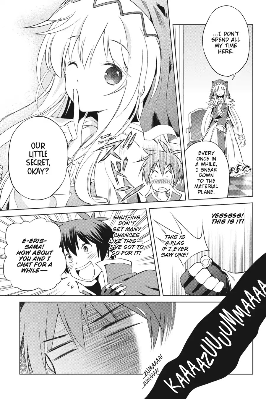 Kono Subarashii Sekai Ni Shukufuku O! - Chapter 32: May We Bid Farewell To This Troublesome Physical World! (2)